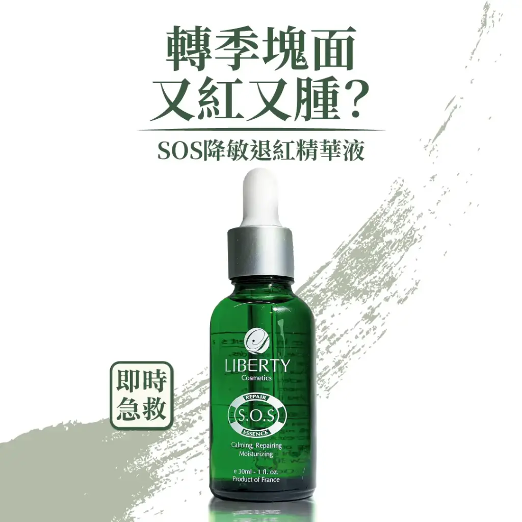 QuestionPost5.webp