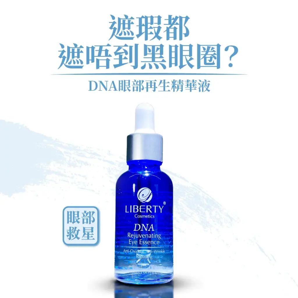 QuestionPost1.webp