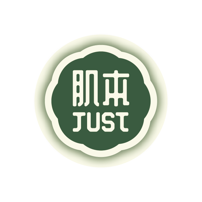 justskincare